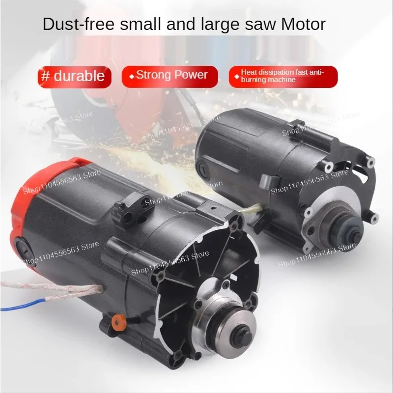 Dust-Free Composite Table Saw Motor Multifunctional Folding Precision Woodworking Sliding Home Improvement Assembly Kit