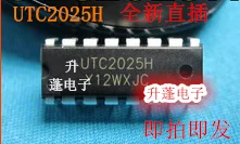 

10pieces IC UTC2025H DIP-16