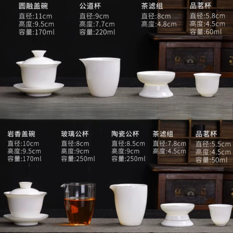 Saucer Full Tea Sets Tray Infuser Clear Needle Porcelain Tea Pot Sets Vintage Sifter Conjunto De Xicaras Matcha Decorations