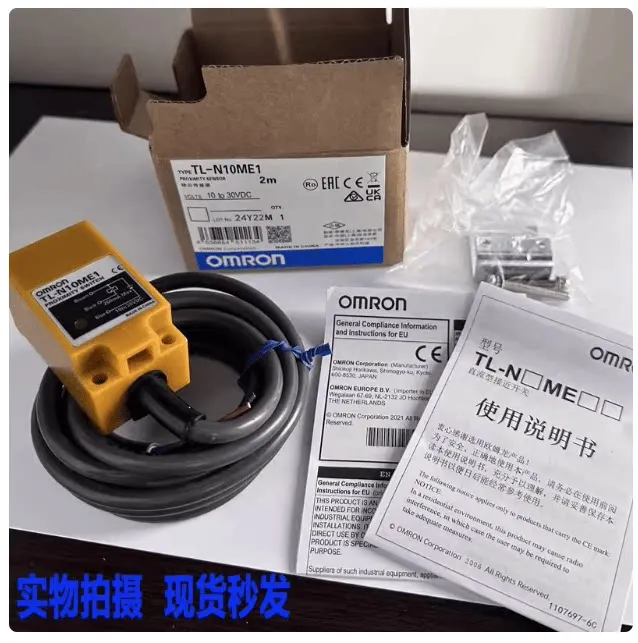 OMRON Style Rectangular Inductive Proximity Switch TL-N10ME1/N20ME1/N5ME1/N10MF1/N20MY1 Proximity Sensor