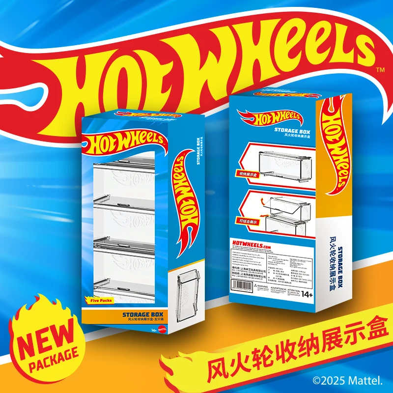 Hot Wheels Boys' Car Model Storage Box Display Case Non-Remotely Controlled Vehicles Combines Play with Railed & Motor Cars