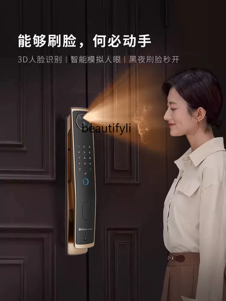 Smart Lock P70 3D Face Recognition Peephole Viewer Large Screen Home Fingerprint Lock Anti-Theft Door Password Lock