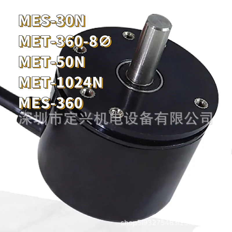 MET-360-8 MET-50N MET-1024N MES-360 Yangming Incremental Decoder