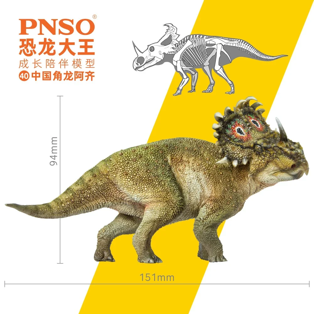 PNSO 40 Sinoceratops Figuur Ceratopsidae Model Dinosaurus Dier Volwassen Triceratops Collectie Kerst Verjaardagscadeau
