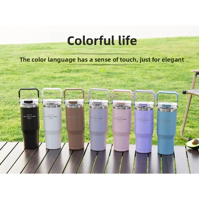 

Stainl Steel Insulated Coffee Cup St Outdoor Water Bottle for Men and Women Summer Tee-drink High Aesthetic Value