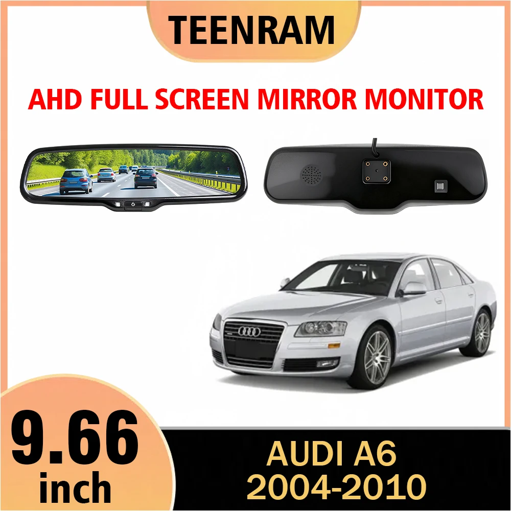 For Audi A8 2004-2010 9.66Inch Car Digital Rear View Mirror Monitor Full Screen AHD 1080P,Automatic Screen Brightness Adjustment