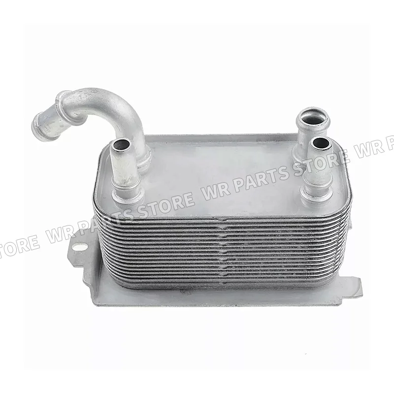 

Engine Oil Cooler for Volvo S60 S80 V70 XC60 XC70 2.0L 3.0L 3.2L LR002916