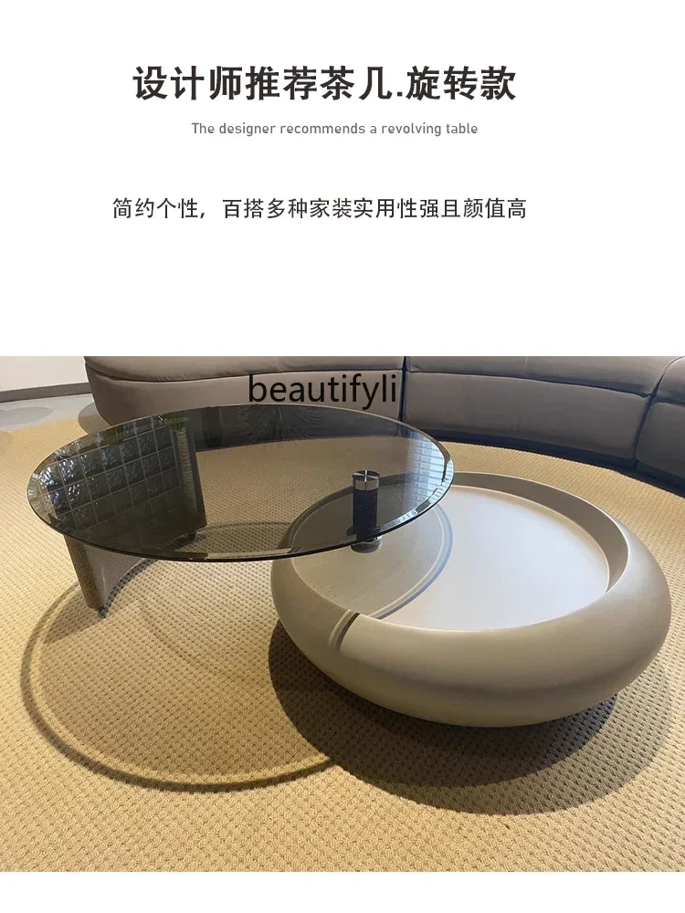 

09z.Italian High-Grade Rotating Tea Table round Tempered Glass Combination Cream Style Modern