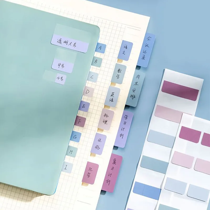 240/120/60 Pcs/set  High-Quality Multicolor Sticky Writable Repositionable Index Tabs Flags for Pages Book Markers Reading Notes