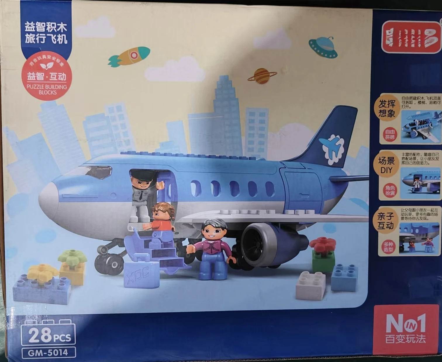 28 قطعة طائرة ايرباص للسفر GM-5014 اللبنات للأطفال لعبة الطوب للأطفال