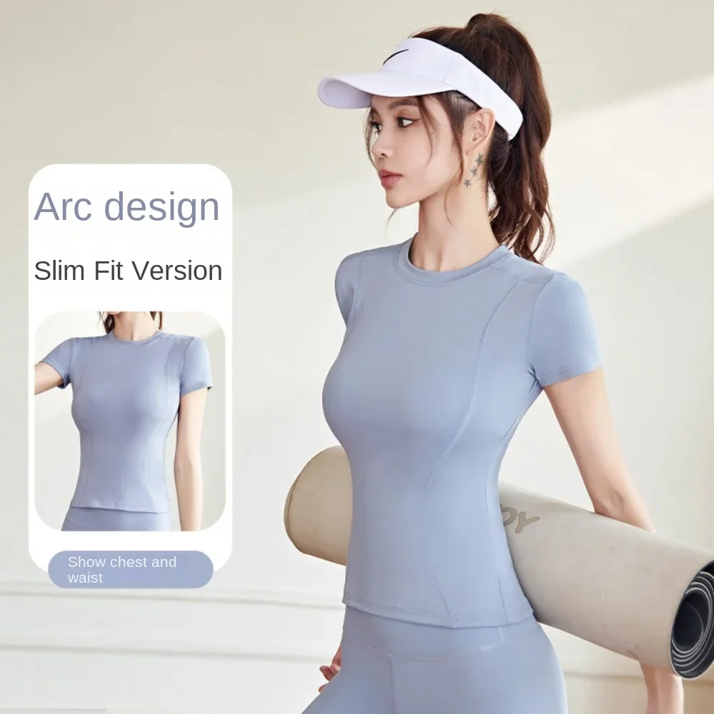 Spring and summer slim fit sports short sleeved T-shirt yoga suit top women's fitness tight running yoga short sleeved shirt----