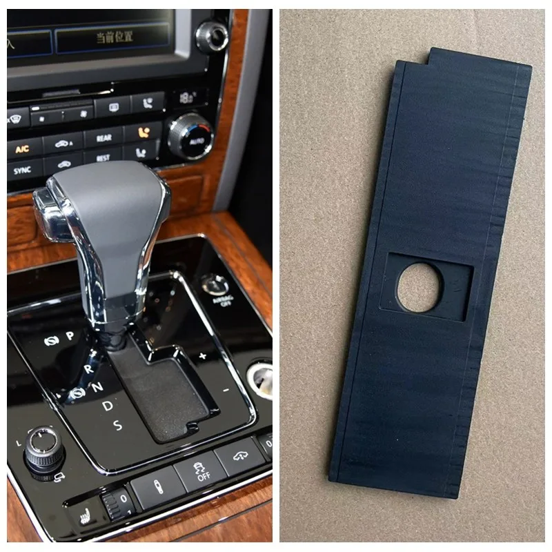 For Volkswagen Phaeton gear shifting mechanism dust cover