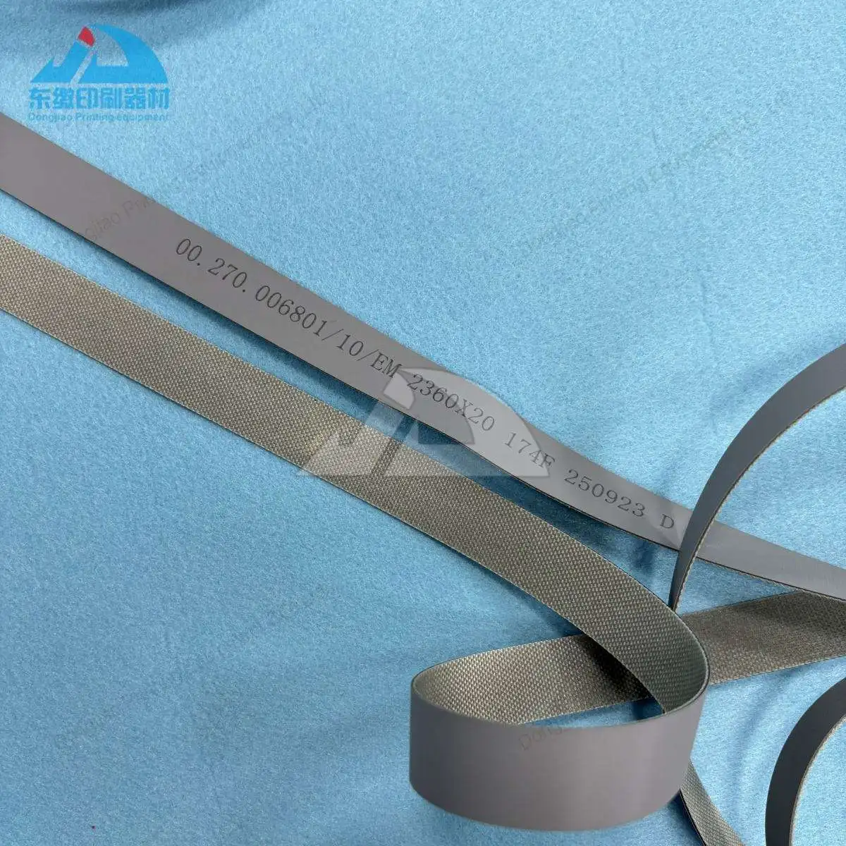 1790x50mm-2360x20mm-imported-feed-belt-for-mbo-folding-machine-replacement-spare-parts-feeder-drive-belt