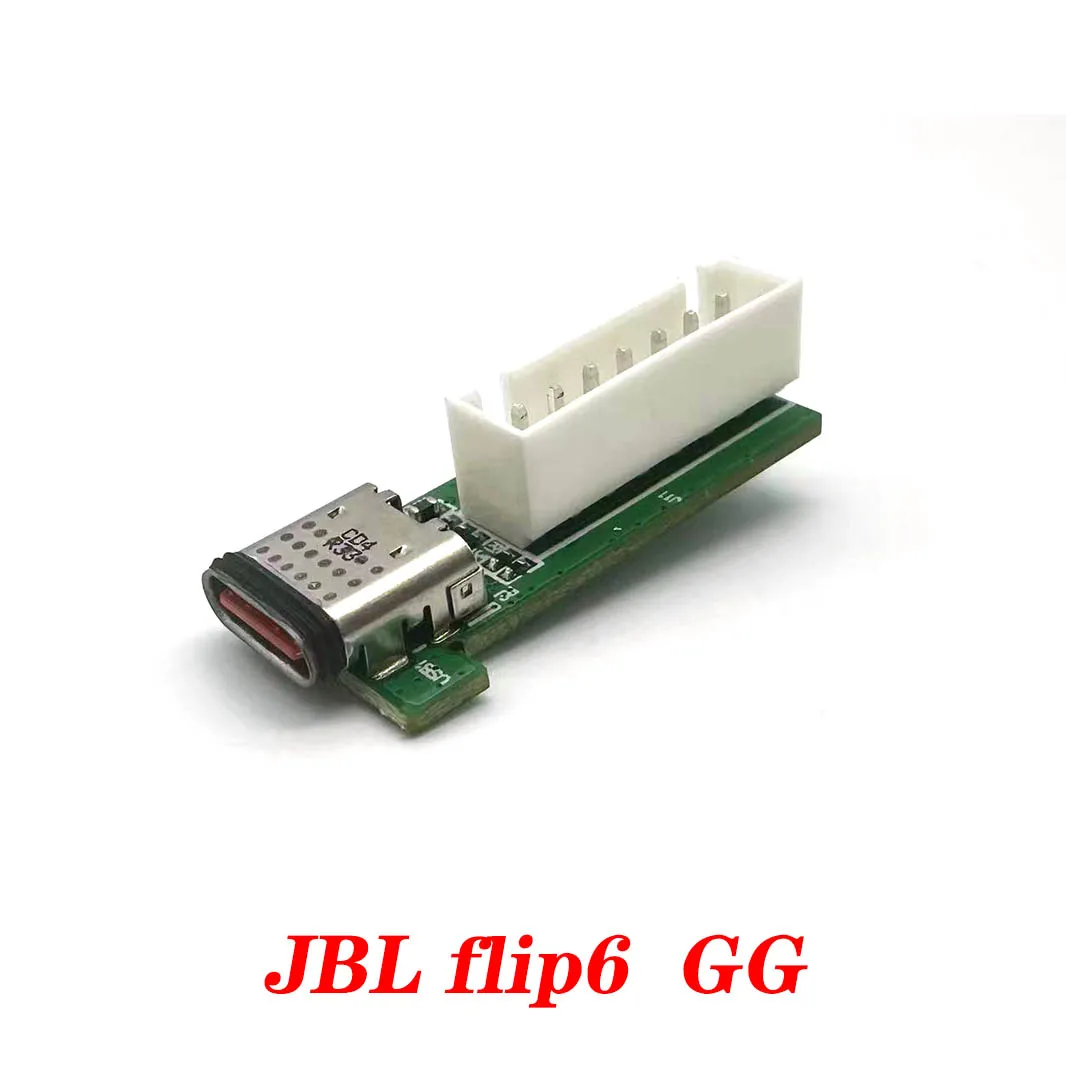 New Type C USB Charge Port Charging Socket Jack Power Supply Board Jack Connector For JBL Flip 6 TL GG