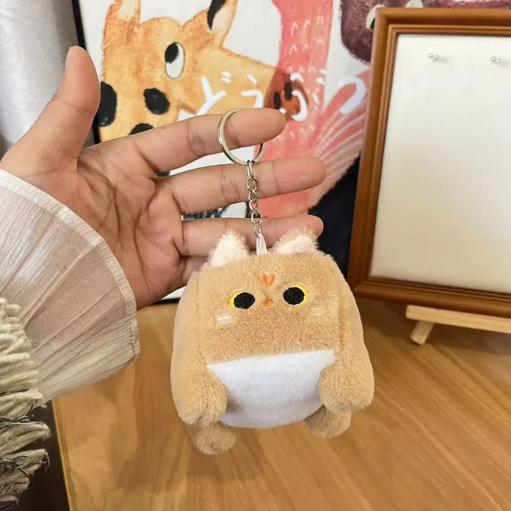 Creativity Block Cat Square Cat Keychain Soft Stuffed Animal Calico Cat Orange Cat Kawaii Kitten Keyring Children's
