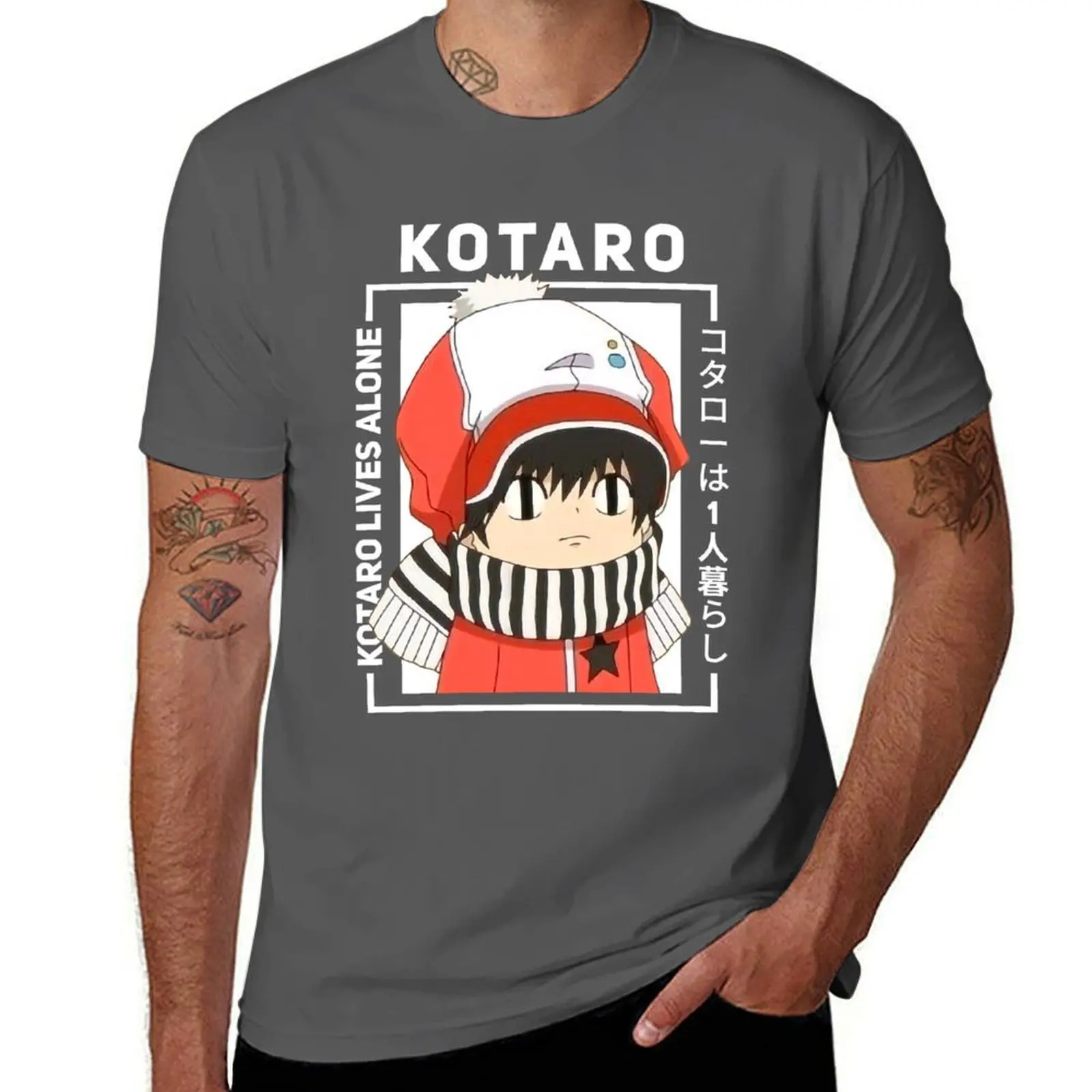 

kotaro lives alone T-Shirt Basic All Season Solid T-Shirt