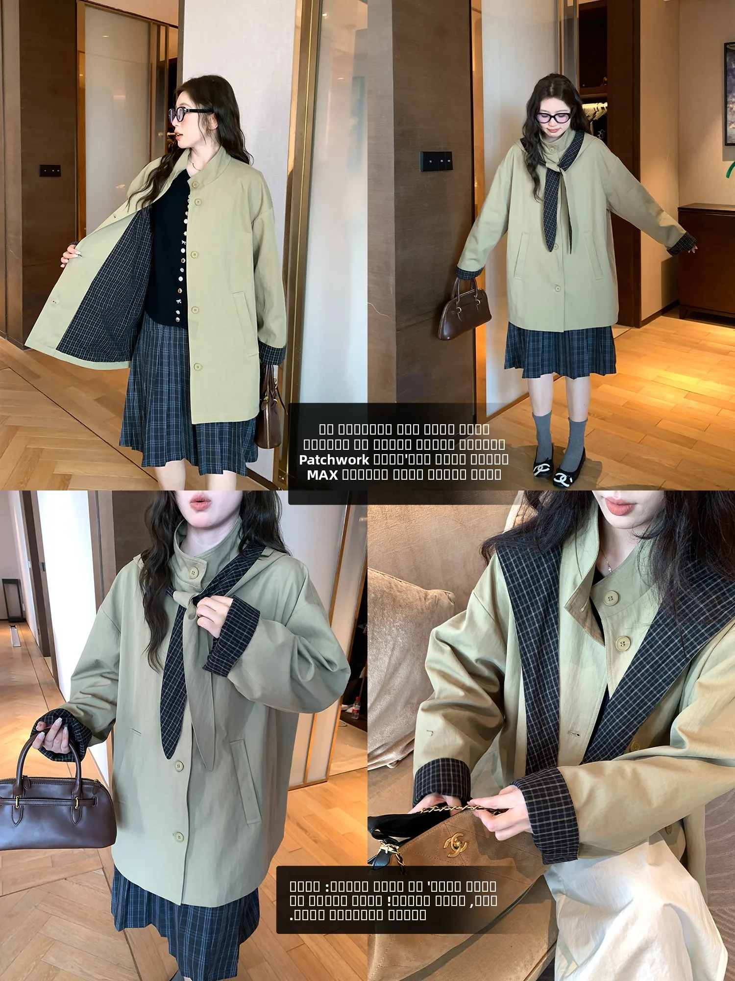 

NAZ Oversized Autumn High Densi Cotton Nylon Detachable oulder Hat Windbreaker Casual Korean Design Loose Fit Outerwear
