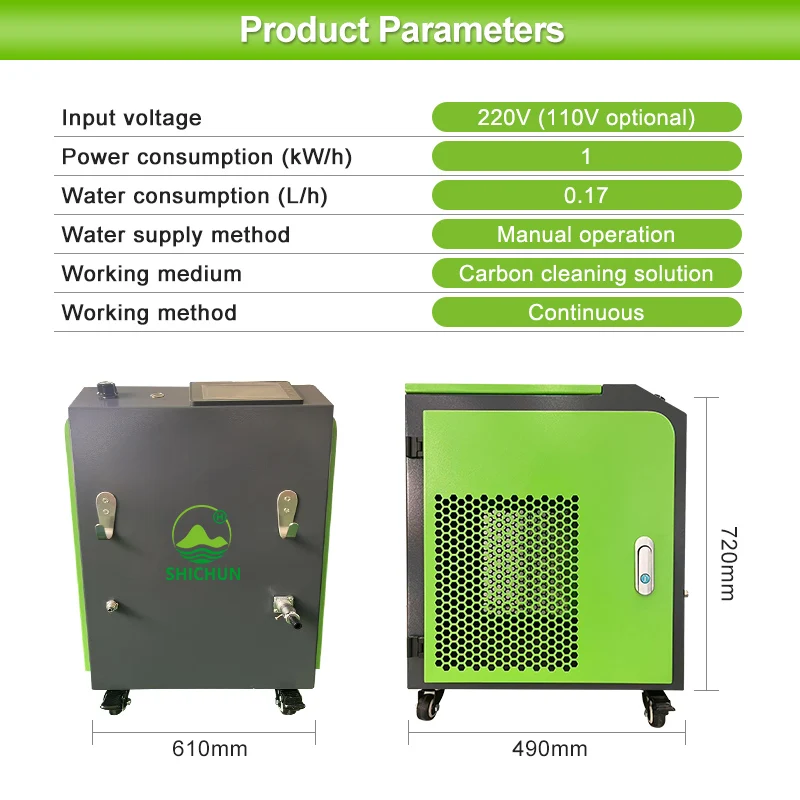 Industrial Hydrogen Oxygen Carbon Cleaning Equipment SCC700-8 700L/H Air Cooling for Power Generation Engines Emergency