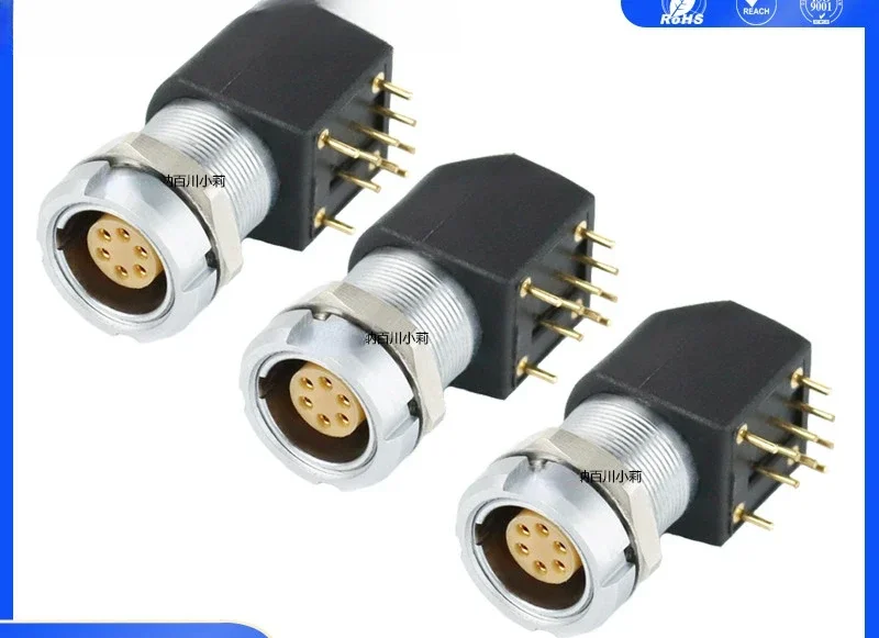 Push-Pull Self-Lock…