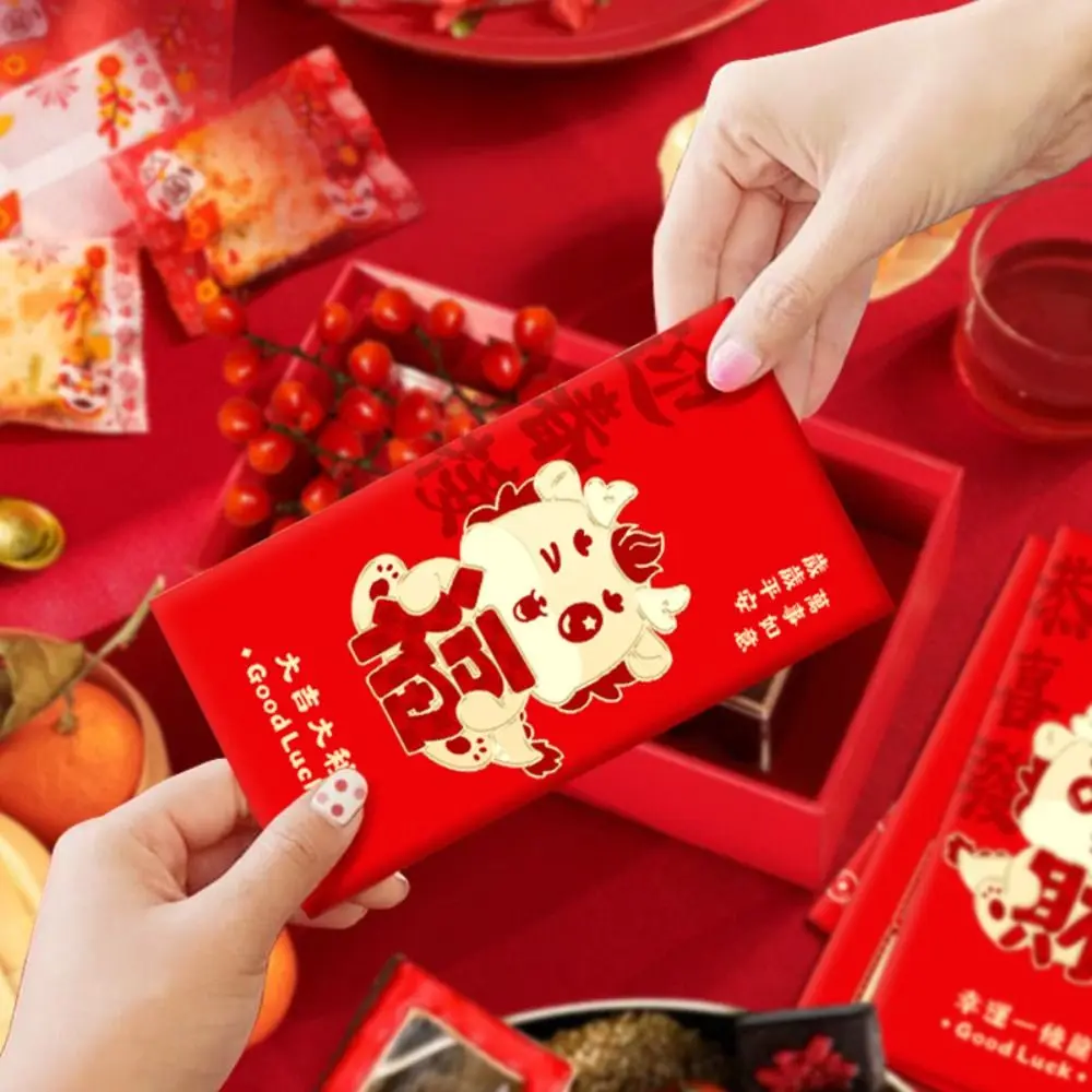New Year's Blessing Bag Red Envelope Multiple Patterns Lucky Money Money Bags DIY Packing Best Wishes HongBao New Year Gifts