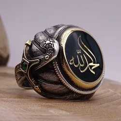 Jianjie Men's Retro Two Tone Pattern Round Shape Turkish Signet Rings Unique Temperament Delicate Jewelry Accessories Trend