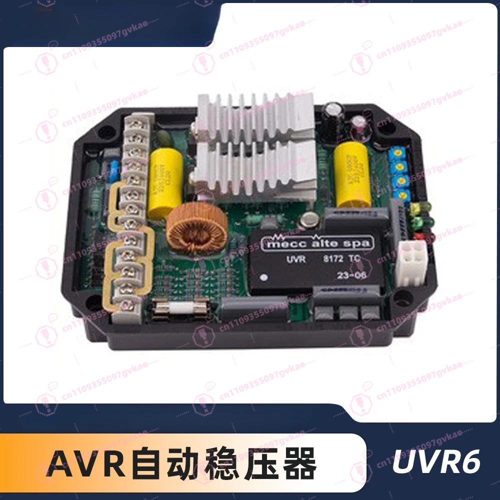 

UVR6 AVR автоматический регулятор напряжения аксессуары для генератора регулятор напряжения бесшумный интеллектуальный источник питания энергосбережение