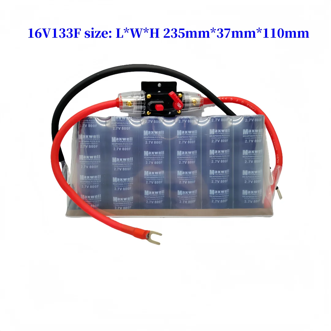 MAXWELL American Super Farad Capacitor 16V133F بطارية شتوية ذات سعة كبيرة تبدأ تيار عالي مع مفتاح
