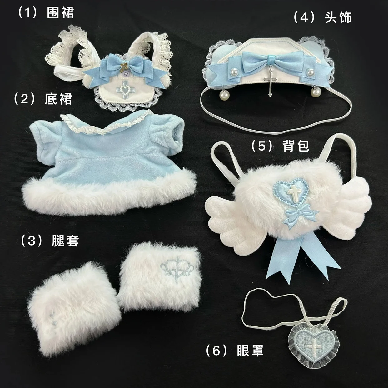 20 سنتيمتر ملابس دمى جرو ممرضة قبعة المئزر الحب قناع عين اللؤلؤ القوس الملابس زي دعوى الزي اكسسوارات أنيمي لعبة لعبة أطفال Gif