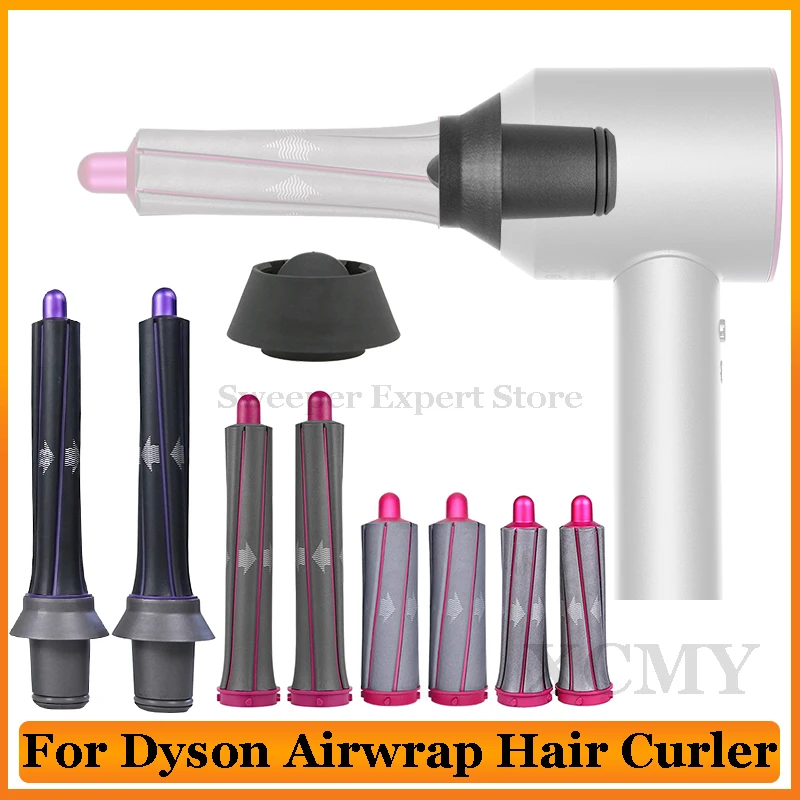 HS01 HS05 HD03 For Dyson Airwrap Hair Styler Curler Nozzle Curling Iron Accessories Curly Hair Styling Machine Hair Dryer Parts