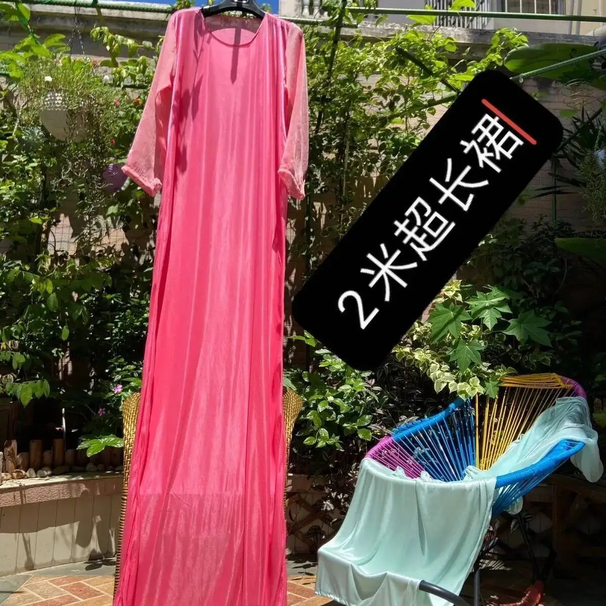 

Glossy Ice Silk Women Satin Mesh Sleeve Long Maxi Dress Unisex Elegant Dresses
