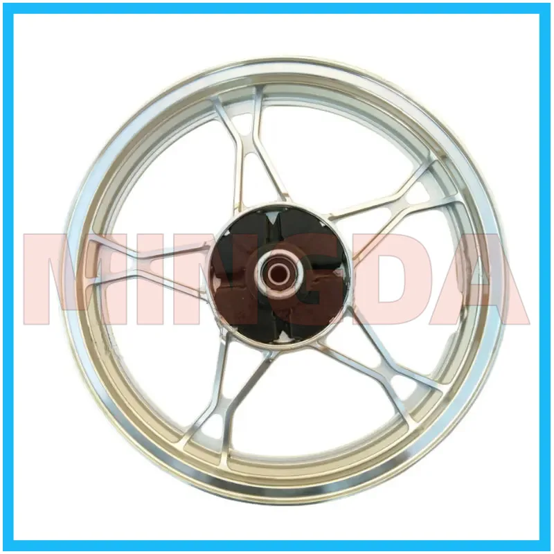 

Rear Wheel Rim Aluminum Widen for Lifan Lf125-9/9t