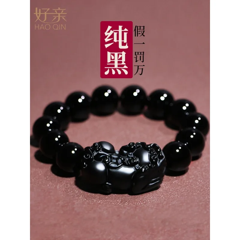 bracciale-golden-sheen-obsidian-pi-xiu-bracciale-unisex-regolabile-con-perline-fidget-talismano-protettivo-in-pietra-grezza-idea-regalo-di-san-valentino-di-lusso