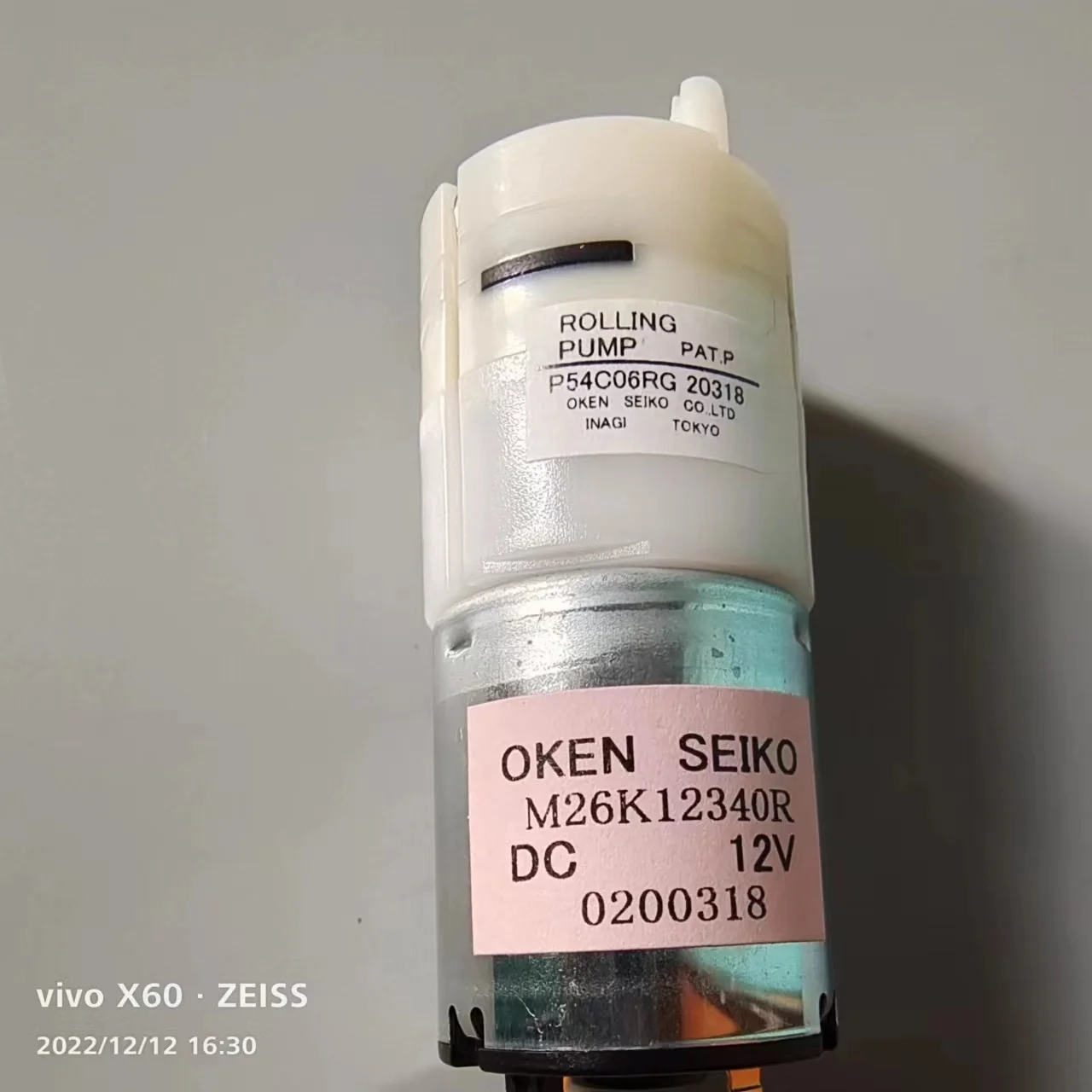 

OKEN P54C06RG NIBP Pump Air Pump for Mindray PM9000 8000 7000