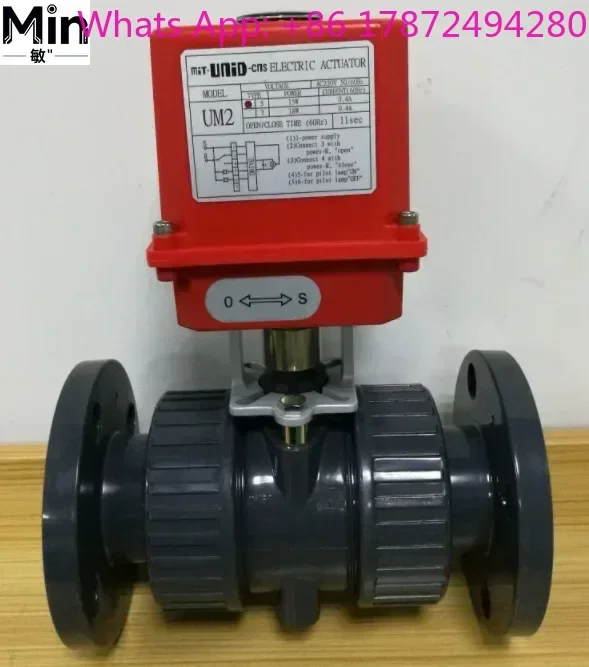 MIT-UNID-CNS UM2 Quarter-Turn Electric Valve Actuator