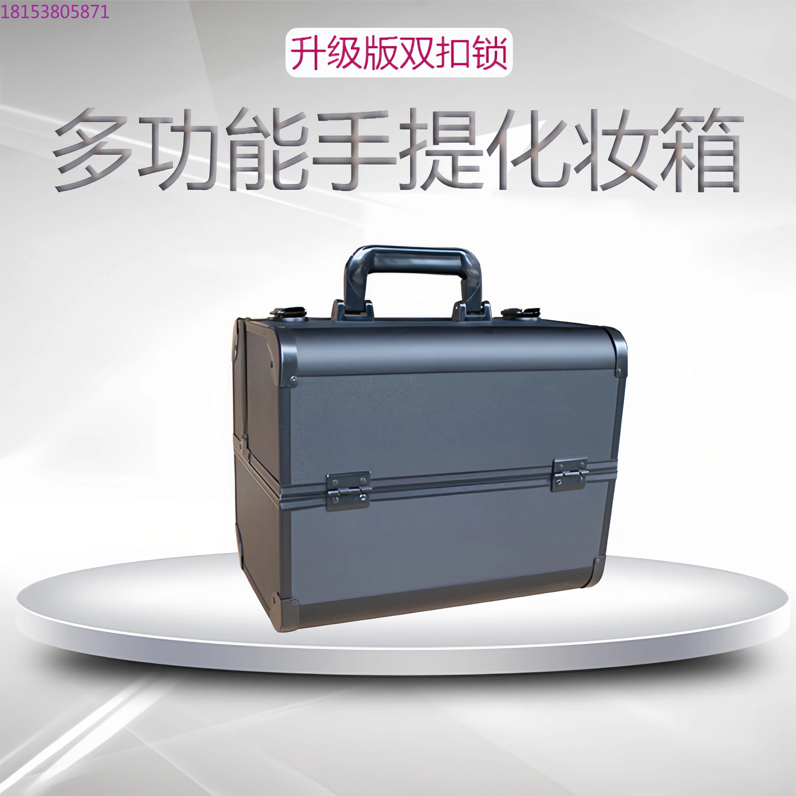 Tattoo Embroidery Toolbox Makeup Nail Art Professional Follow-up Makeup Artist Going Out Medical Beauty Storage