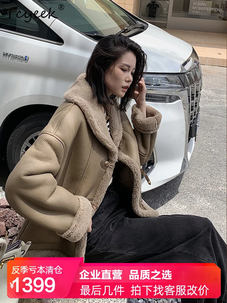 Tcyeek Prawdziwa Wełna Jesień Zima Elegancki Modny Jednolity Kolor Krótki Casualowy Damski Płaszcz z Wełny i Futra Shearling Fourrures Femme