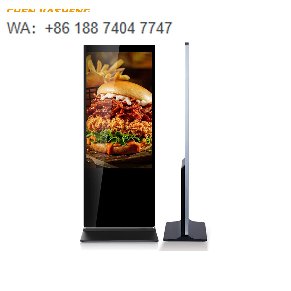 HD Commercial Touch LCD Display Screen Advertising Player Floor Standing Digital Signage  for Elevators Retail Stores