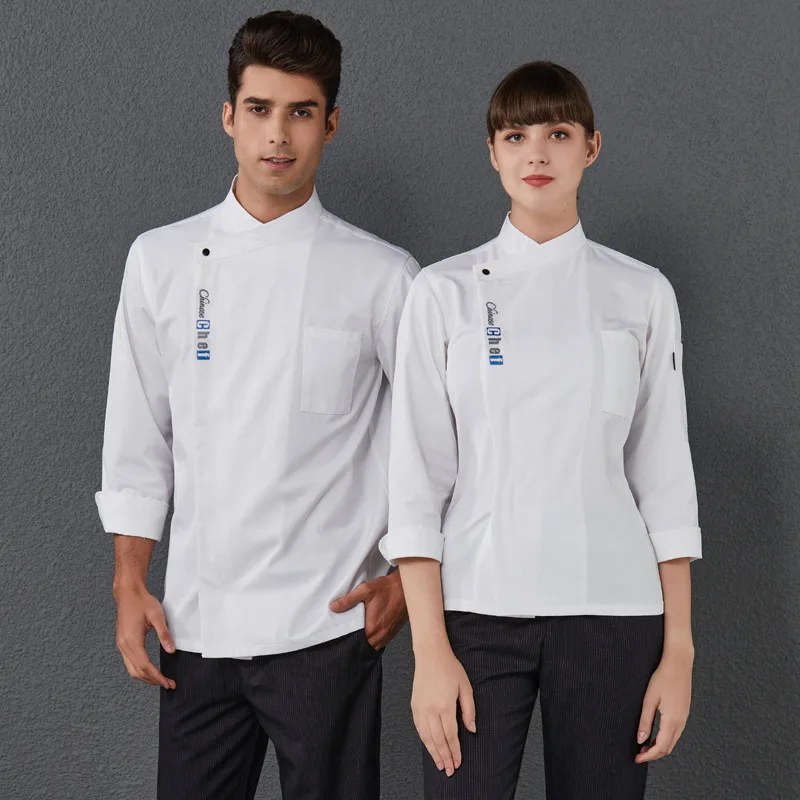 Catering Chain Restaurant Kitchen Clothes Houtang Chef Overalls Men's Long-Sleeved Baking Tooling Women's Autumn and Winter plus