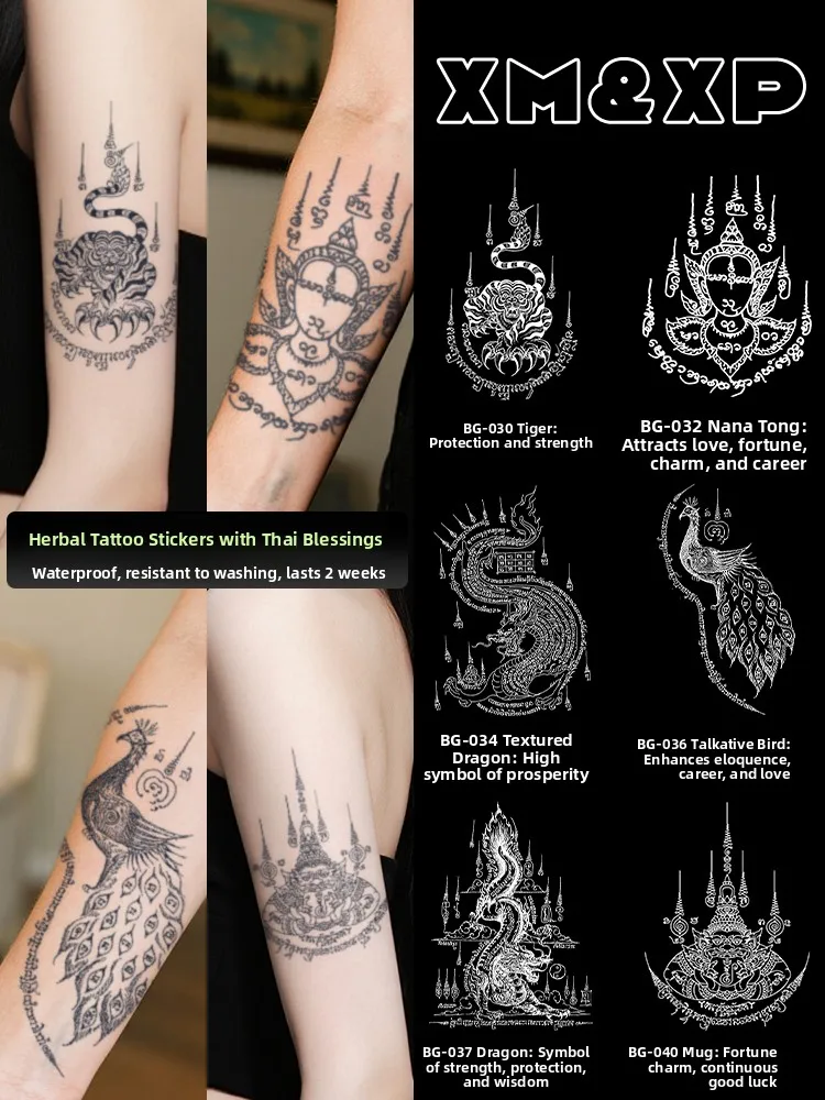 Waterproof Long-lasting Juice Pattern Women's Tattoo Stickers Personalized  Text Arm Decals Premium Feeling