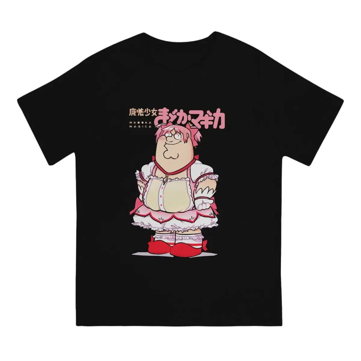 Puella Magi Madoka Magica Anime Creative T-Shirts Funny Magical Girl Round Neck Graphic T Shirt Short Sleeve for Men Women Tee