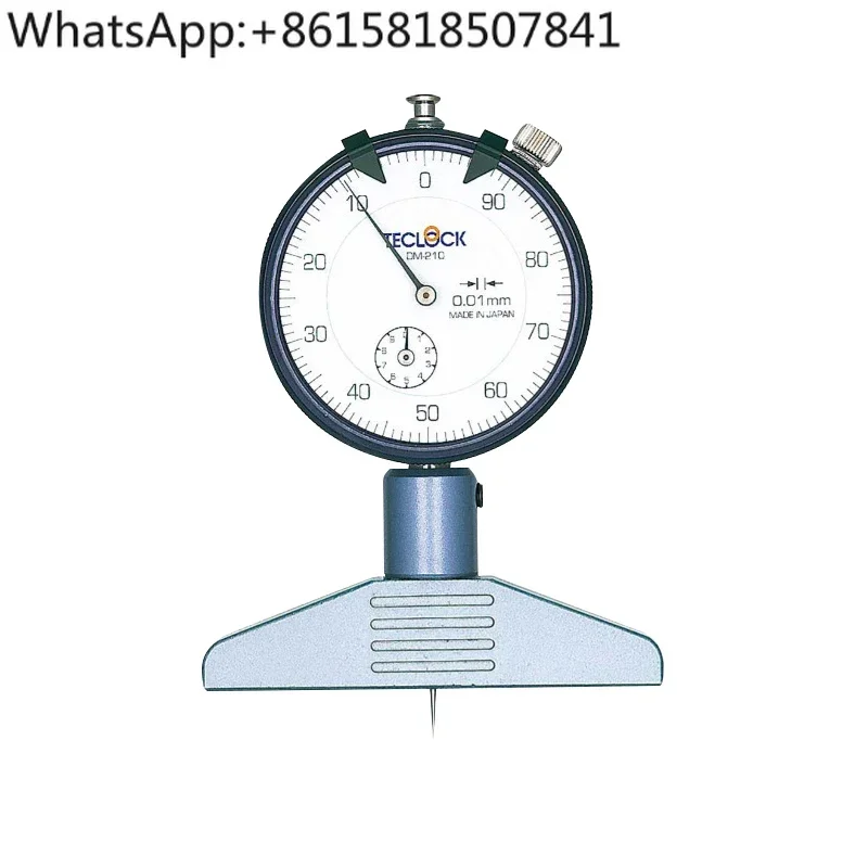 Depth Meter DMD-210…