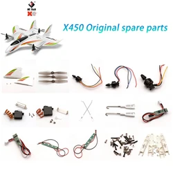 WLtoys XK X450 RC Glider Plane Parts Motor Receiver Board Servo Main Blades Screw Shell Propeller Receiver ESC Light Pull Rod