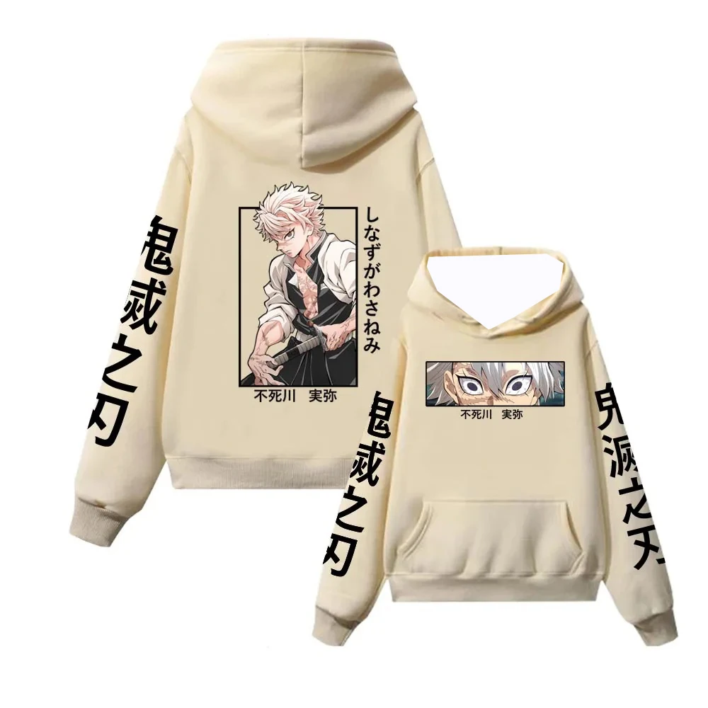 Autunno Inverno Nuovo Anime Felpa con cappuccio Shinazugawa Sanemi Stampa con cappuccio Oversize in pile Abbigliamento Casual Allentato Harajuku Felpa unisex