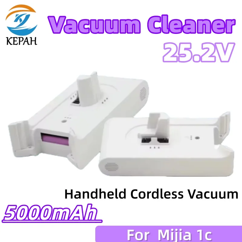

5000mAh 25.2V lithium battery, suitable for Mijia 1C SCWXCQ02ZHM vacuum cleaner