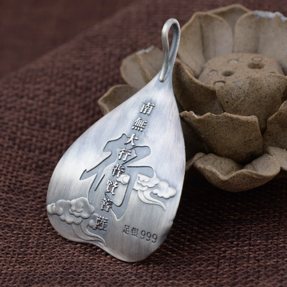 BOCAI Real New Silver S990 Jewelry Vintage Leaf Shaped Samantabhadra Necklace Pendant for mMen and Women Wholesale of Necklaces