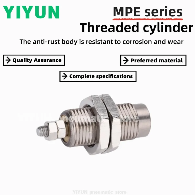 

MPEF6, MPEF8, MPEF10, MPEF12X5,12X10,12X15, MPEF16X5, MPEF16X10, MPEF16X15 -N, YIYUN Резьбовой цилиндр серии MPE 5 шт.