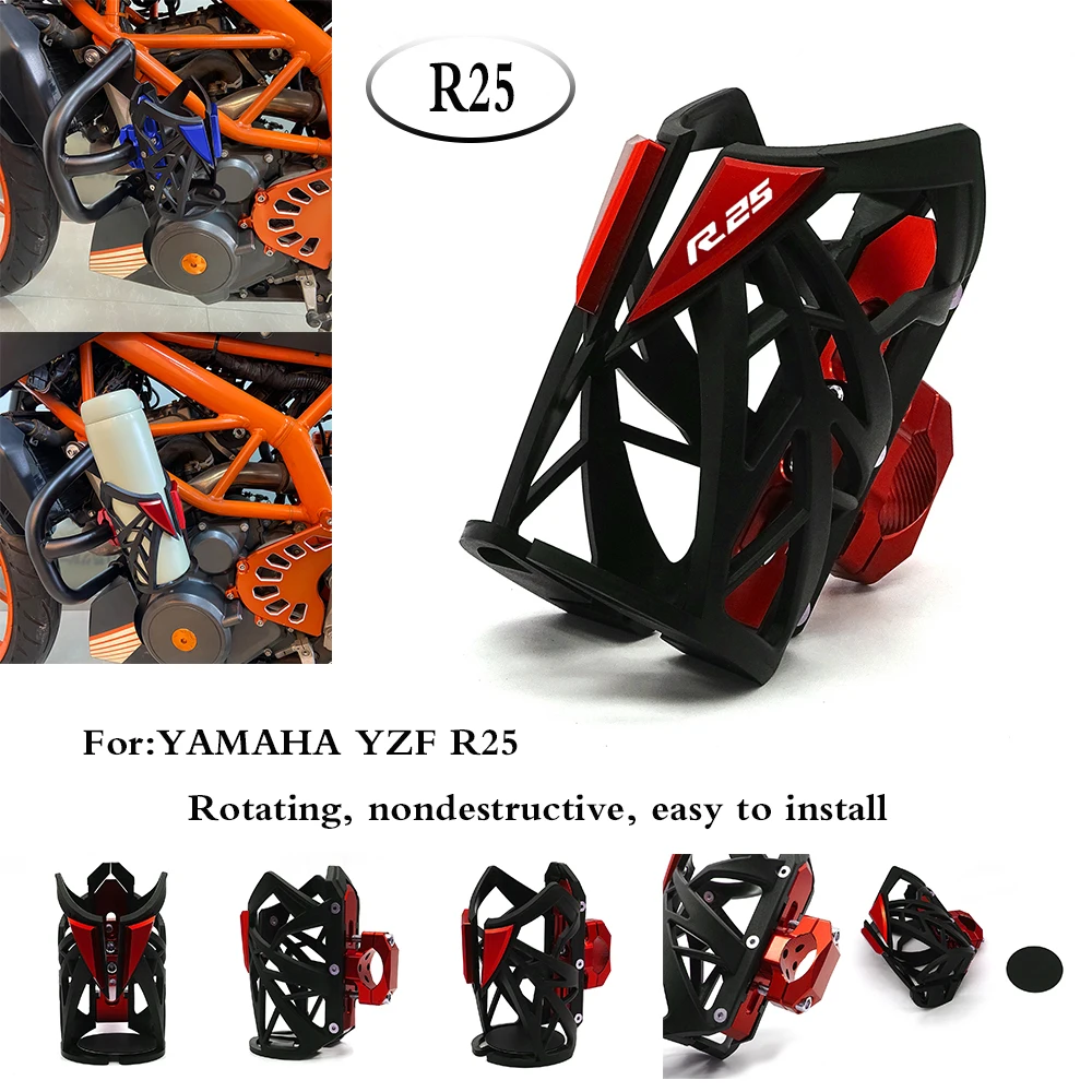 

R25 LOGO Motorbike CNC Beverage Water Bottle Cage Drink Coffee Cup Holder Stand Mount For YAMAHA YZF R25 R 25 r25 YZFR25