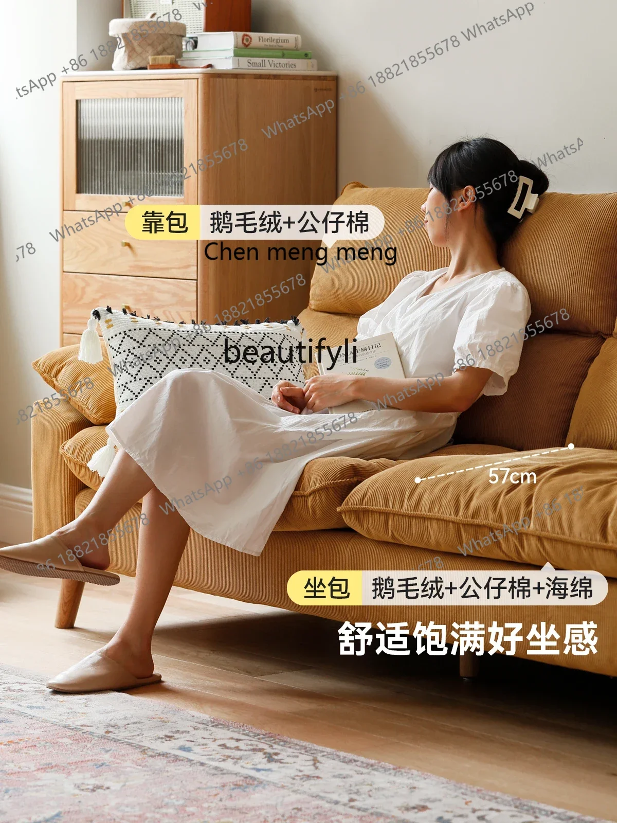 

ss7304 Fabric Sofa Small Apartment Living Room Sofa for Three People Retro Corduroy Straight Row Sofa