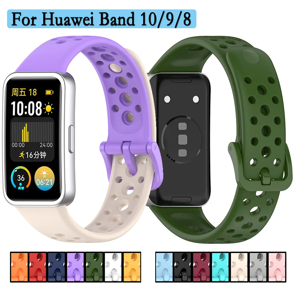 화웨이 밴드 10/9/9NFC/8/8NFC 손목 스트랩 고품질 실리콘 시계줄 교체용 조절 가능한 손목밴드