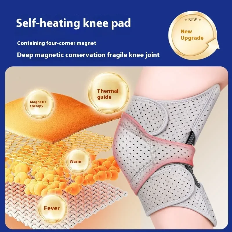 外骨格歩行補助具膝サポートブレース高齢者ハイキング補助軽量移動装置階段昇降腰椎膝保護